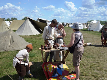 Русборг - 2016