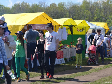 Русборг - 2016