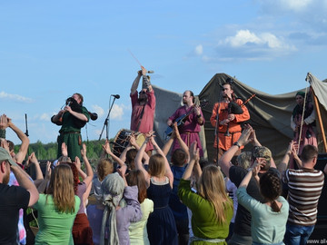 Русборг - 2016