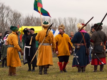 Фестиваль «СтрЕлец - 2017»