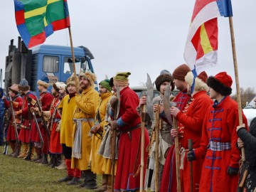 Фестиваль «СтрЕлец - 2017»