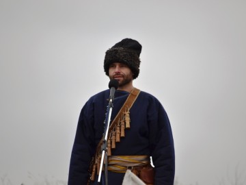 Фестиваль «СтрЕлец - 2017»