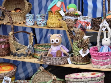 Фестиваль «СтрЕлец - 2017»