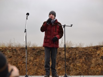 Фестиваль «СтрЕлец - 2017»