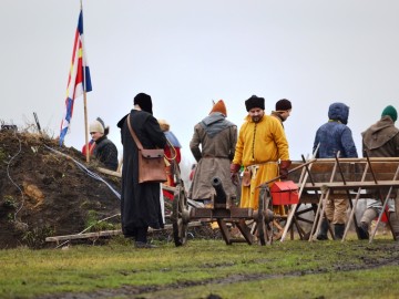 Фестиваль «СтрЕлец - 2017»