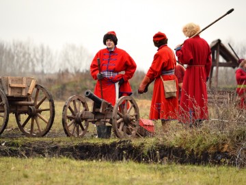 Фестиваль «СтрЕлец - 2017»