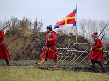 Фестиваль «СтрЕлец - 2017»