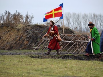 Фестиваль «СтрЕлец - 2017»