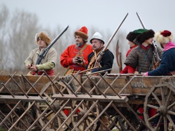 Фестиваль «СтрЕлец - 2017»