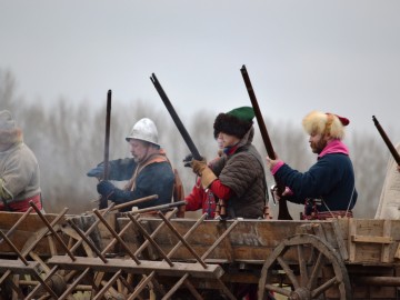 Фестиваль «СтрЕлец - 2017»