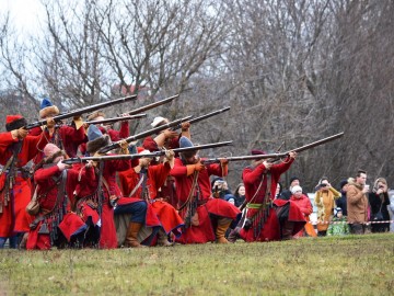 Фестиваль «СтрЕлец - 2017»