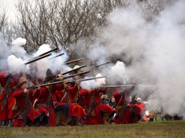 Фестиваль «СтрЕлец - 2017»