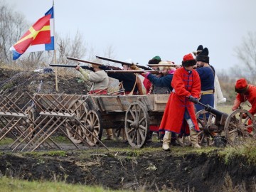 Фестиваль «СтрЕлец - 2017»