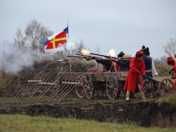 Фестиваль «СтрЕлец - 2017»
