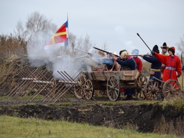 Фестиваль «СтрЕлец - 2017»