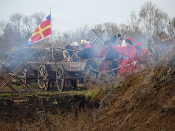 Фестиваль «СтрЕлец - 2017»