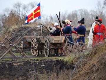 Фестиваль «СтрЕлец - 2017»