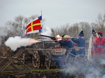 Фестиваль «СтрЕлец - 2017»