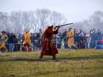 Фестиваль «СтрЕлец - 2017»