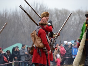 Фестиваль «СтрЕлец - 2017»