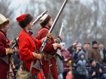 Фестиваль «СтрЕлец - 2017»