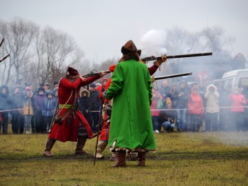 Фестиваль «СтрЕлец - 2017»
