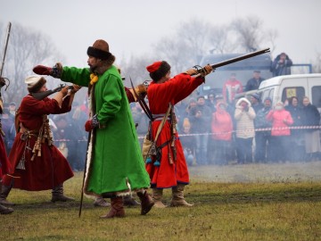 Фестиваль «СтрЕлец - 2017»