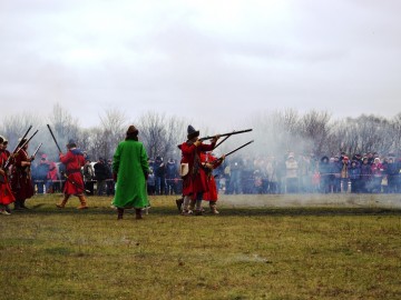 Фестиваль «СтрЕлец - 2017»