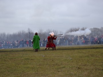 Фестиваль «СтрЕлец - 2017»