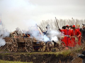 Фестиваль «СтрЕлец - 2017»