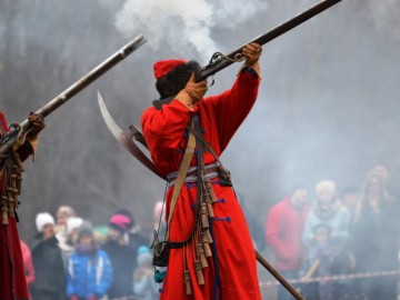 Фестиваль «СтрЕлец - 2017»