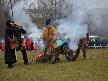 Фестиваль «СтрЕлец - 2017»