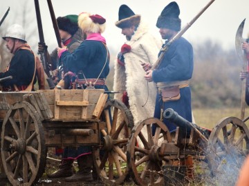 Фестиваль «СтрЕлец - 2017»