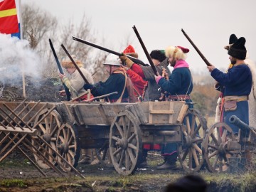 Фестиваль «СтрЕлец - 2017»