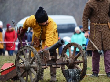 Фестиваль «СтрЕлец - 2017»