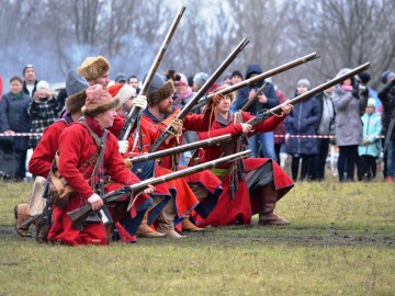 Фестиваль «СтрЕлец - 2017»