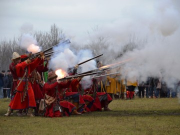 Фестиваль «СтрЕлец - 2017»