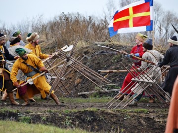 Фестиваль «СтрЕлец - 2017»