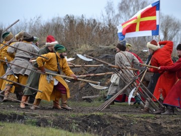 Фестиваль «СтрЕлец - 2017»