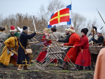 Фестиваль «СтрЕлец - 2017»