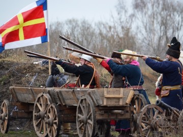 Фестиваль «СтрЕлец - 2017»