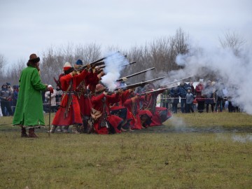 Фестиваль «СтрЕлец - 2017»