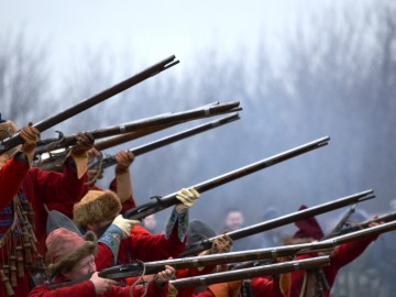 Фестиваль «СтрЕлец - 2017»