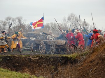 Фестиваль «СтрЕлец - 2017»