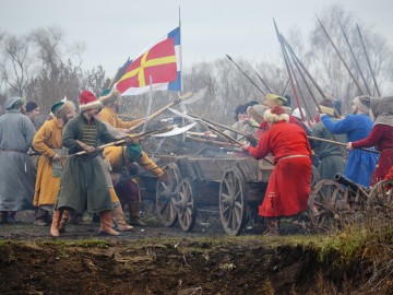 Фестиваль «СтрЕлец - 2017»