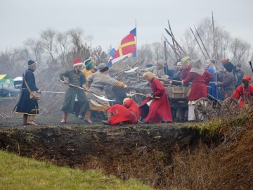 Фестиваль «СтрЕлец - 2017»