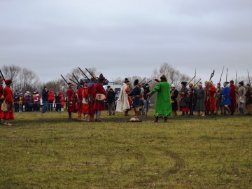Фестиваль «СтрЕлец - 2017»