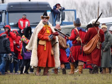 Фестиваль «СтрЕлец - 2017»