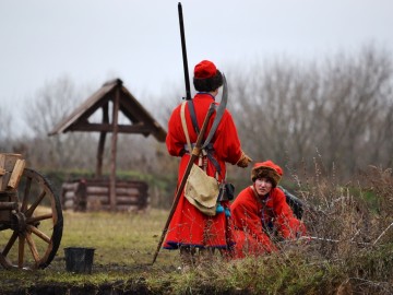 Фестиваль «СтрЕлец - 2017»