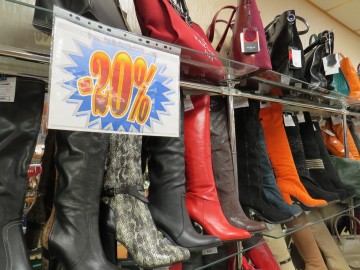 Дом обуви Дебют